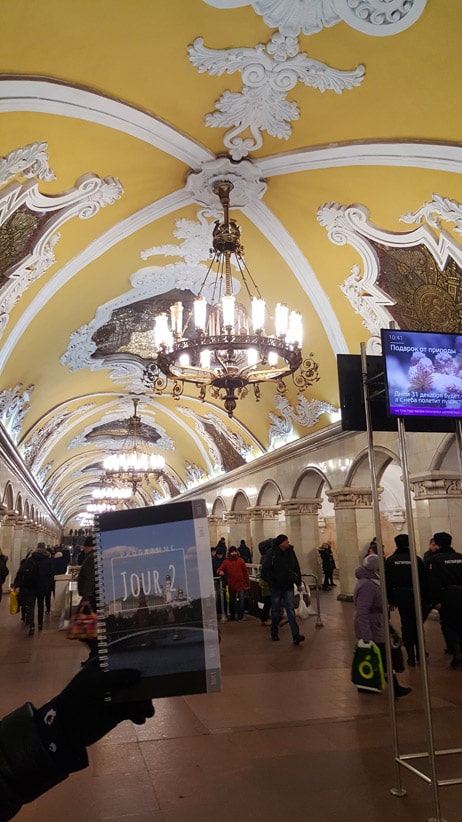 Moscou - Station de métro Komsomolskaya